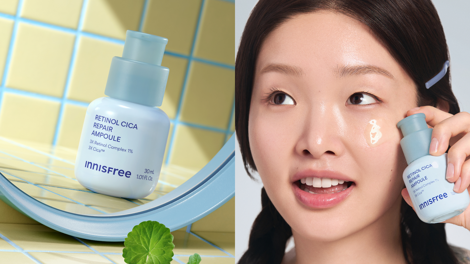 innisfree A醇積雪草超淨膚安瓶